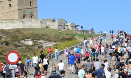 El SERGAS pide a los turistas y viajeros a Galicia que notifiquen su llegada para tener control sanitario